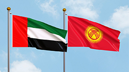 UAE’s Masdar Eyes Kyrgyzstan’s Energy Sector